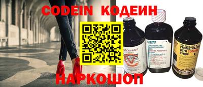 кокаин VHQ Свободный