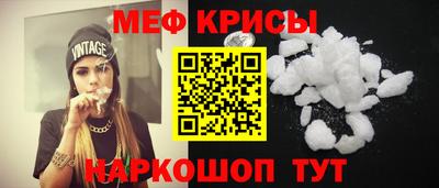 кокаин VHQ Свободный