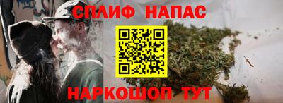 кокаин VHQ Свободный