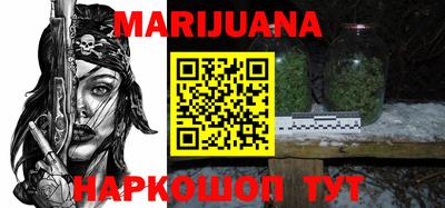 кокаин VHQ Свободный
