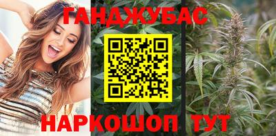 ешки Рязань