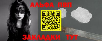 кокаин VHQ Свободный