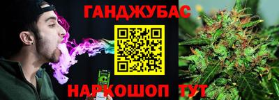 кокаин VHQ Свободный