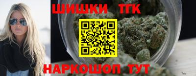 кокаин VHQ Свободный