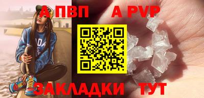 кокаин VHQ Свободный