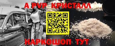 кокаин VHQ Свободный