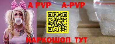 кокаин VHQ Свободный