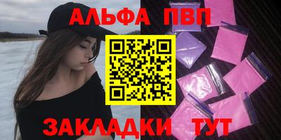 кокаин VHQ Свободный