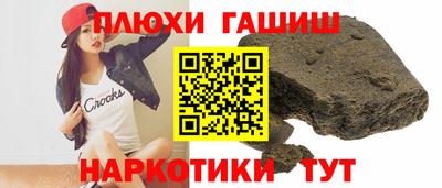 кокаин VHQ Свободный