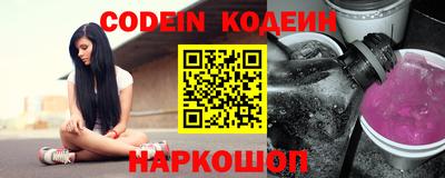 кокаин VHQ Свободный