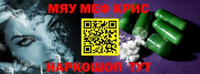 кокаин VHQ Свободный
